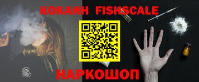амфетамин Гусев