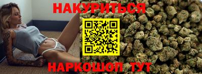 амфетамин Гусев