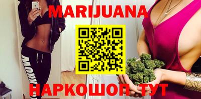амфетамин Гусев