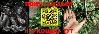 тгк Гусиноозёрск