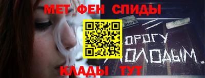 тгк Гусь-Хрустальный