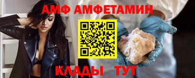тгк Гусь-Хрустальный