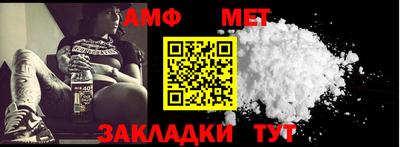 тгк Гусь-Хрустальный